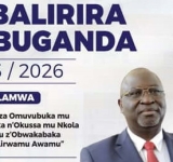 Okusoma Embalirira ya Buganda
